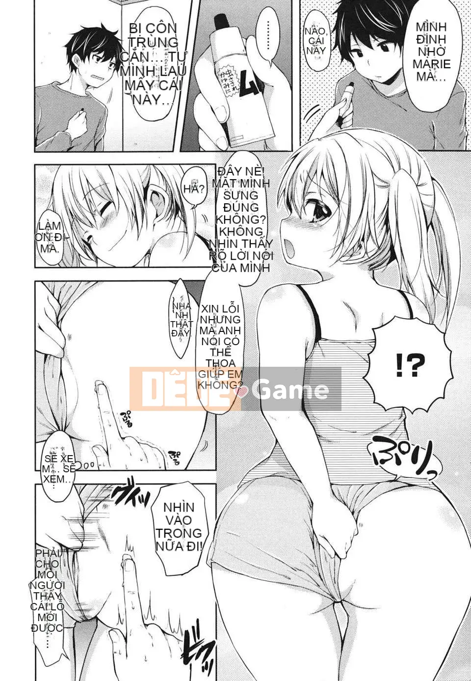 [Kotaro Yoino] Em bé động dục