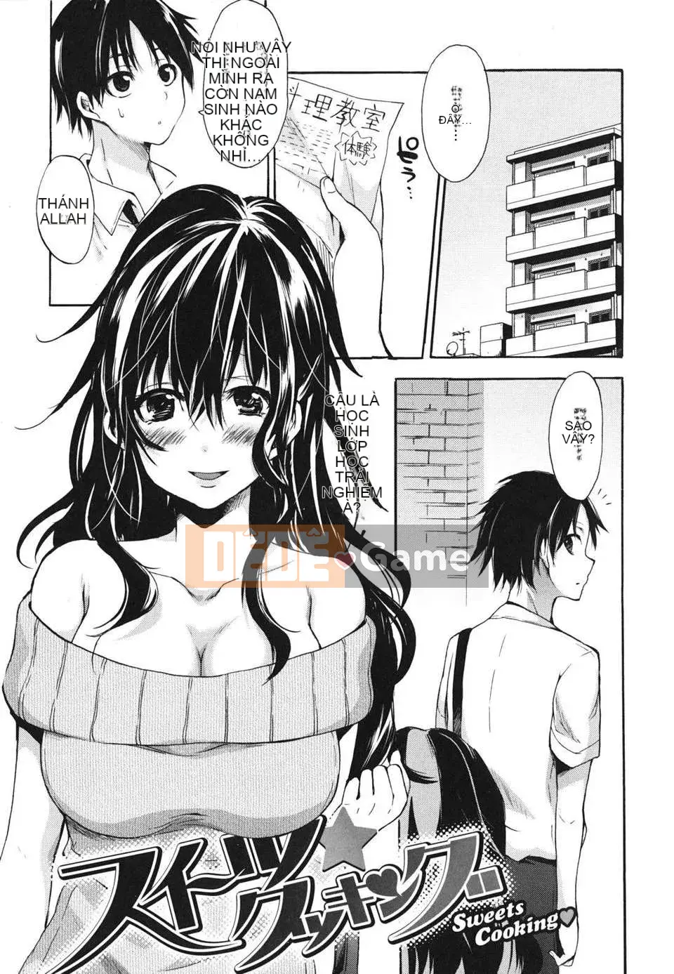 [Kotaro Yoino] Em bé động dục