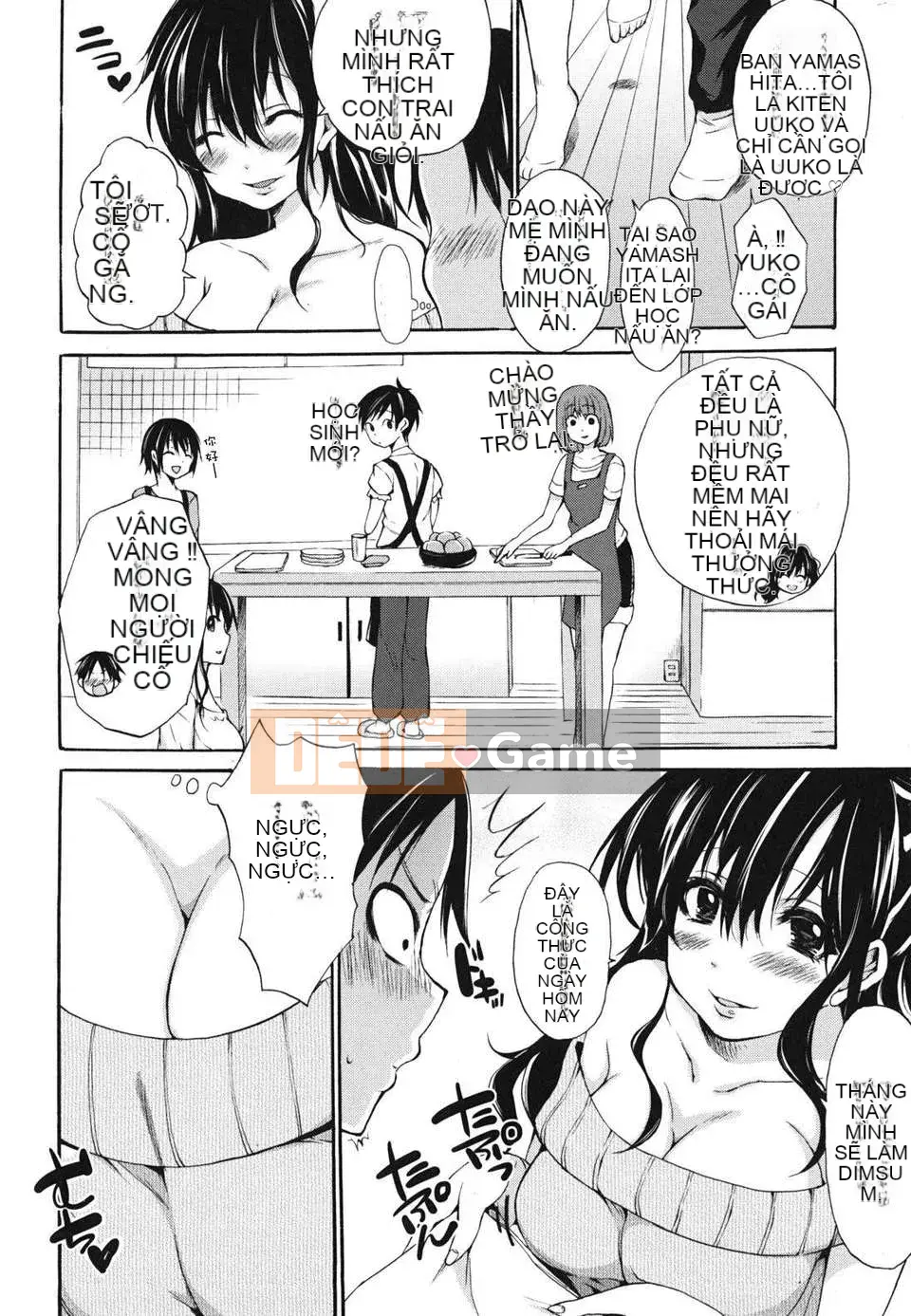 [Kotaro Yoino] Em bé động dục