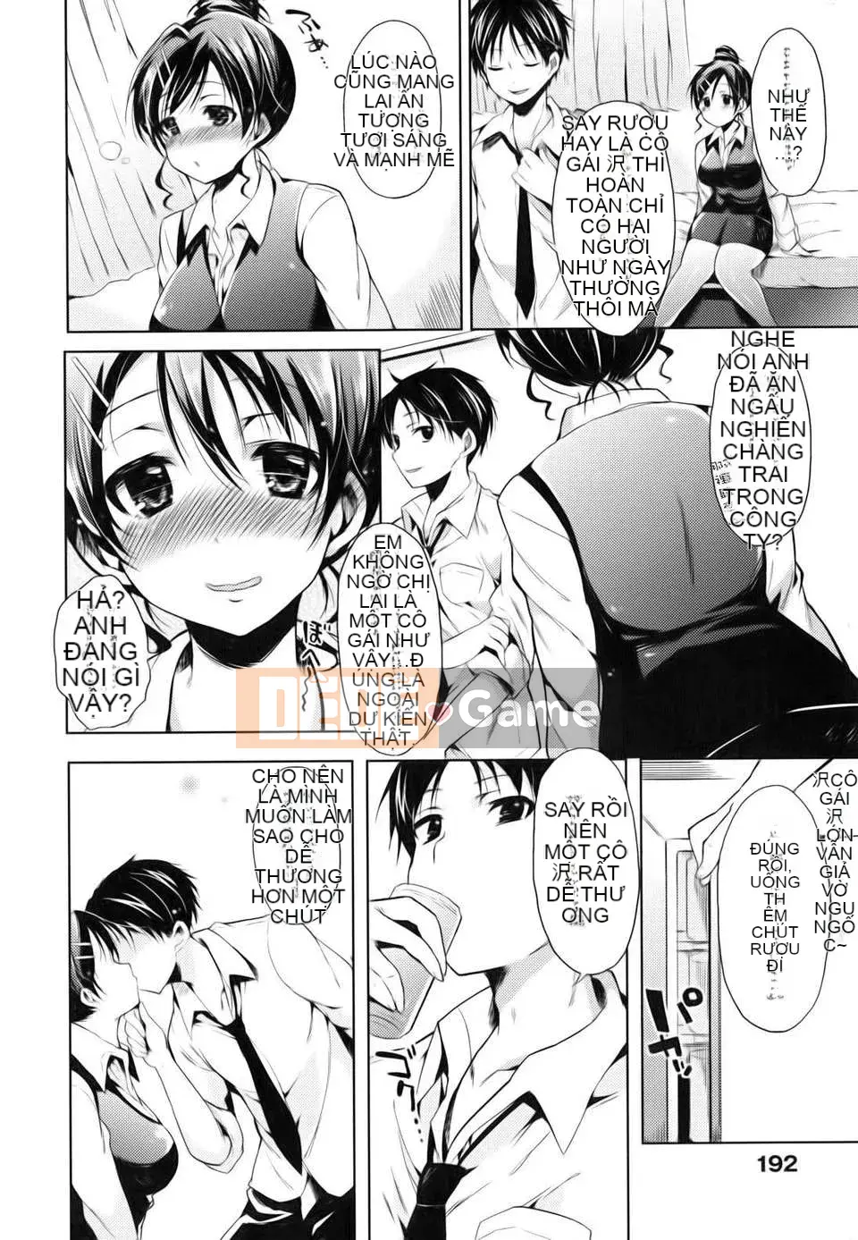 [Kotaro Yoino] Em bé động dục