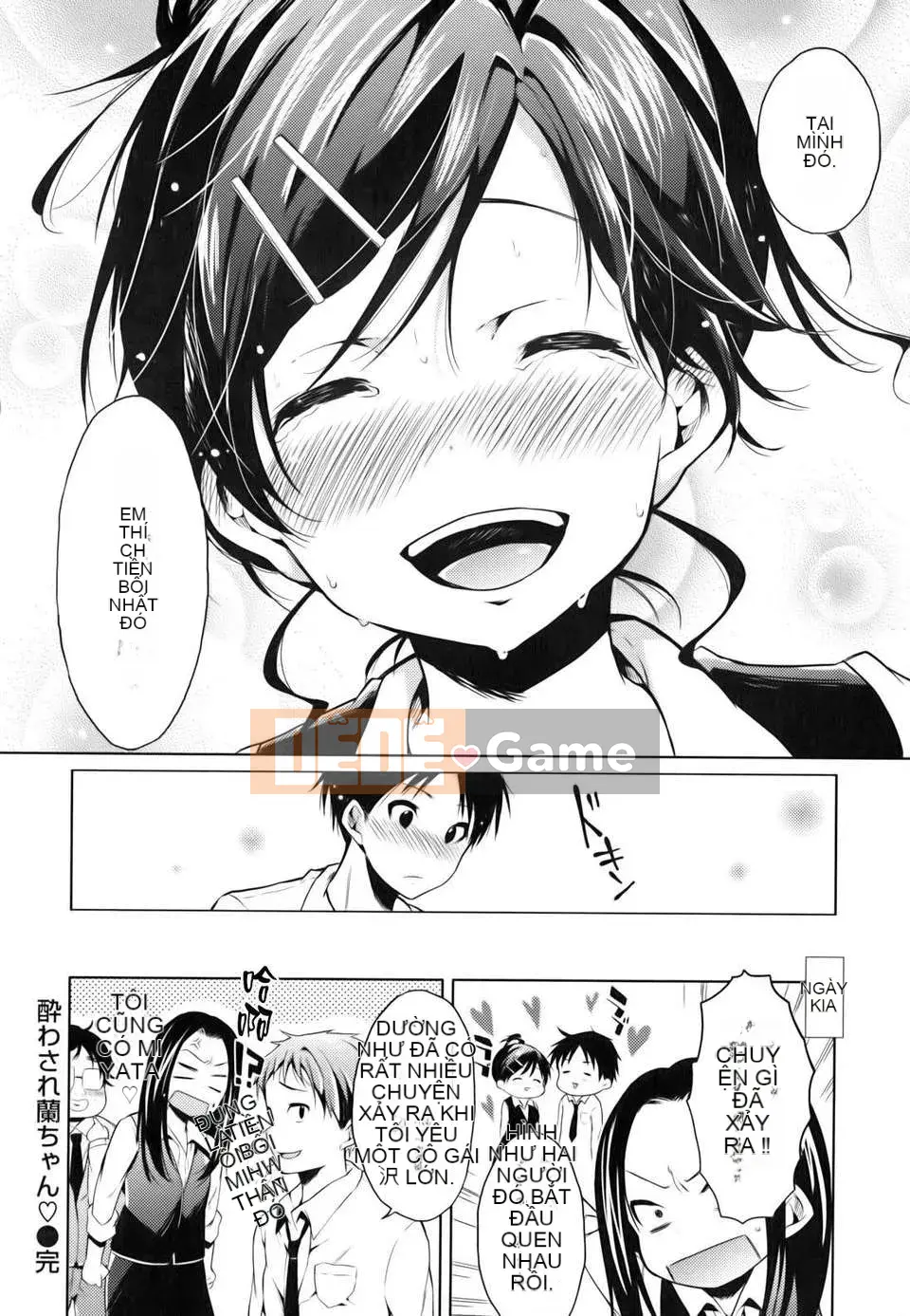 [Kotaro Yoino] Em bé động dục