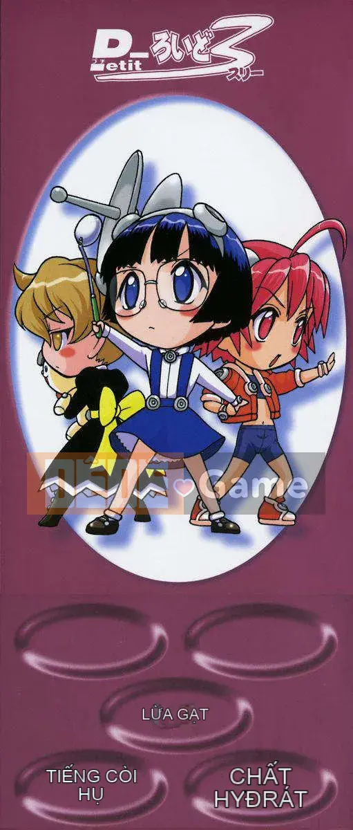 [Kouda Tomohiro] Petit-roid 3 Vol.01