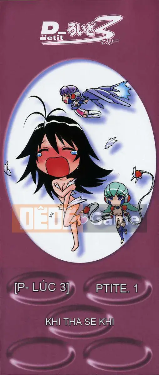 [Kouda Tomohiro] Petit-roid 3 Vol.01