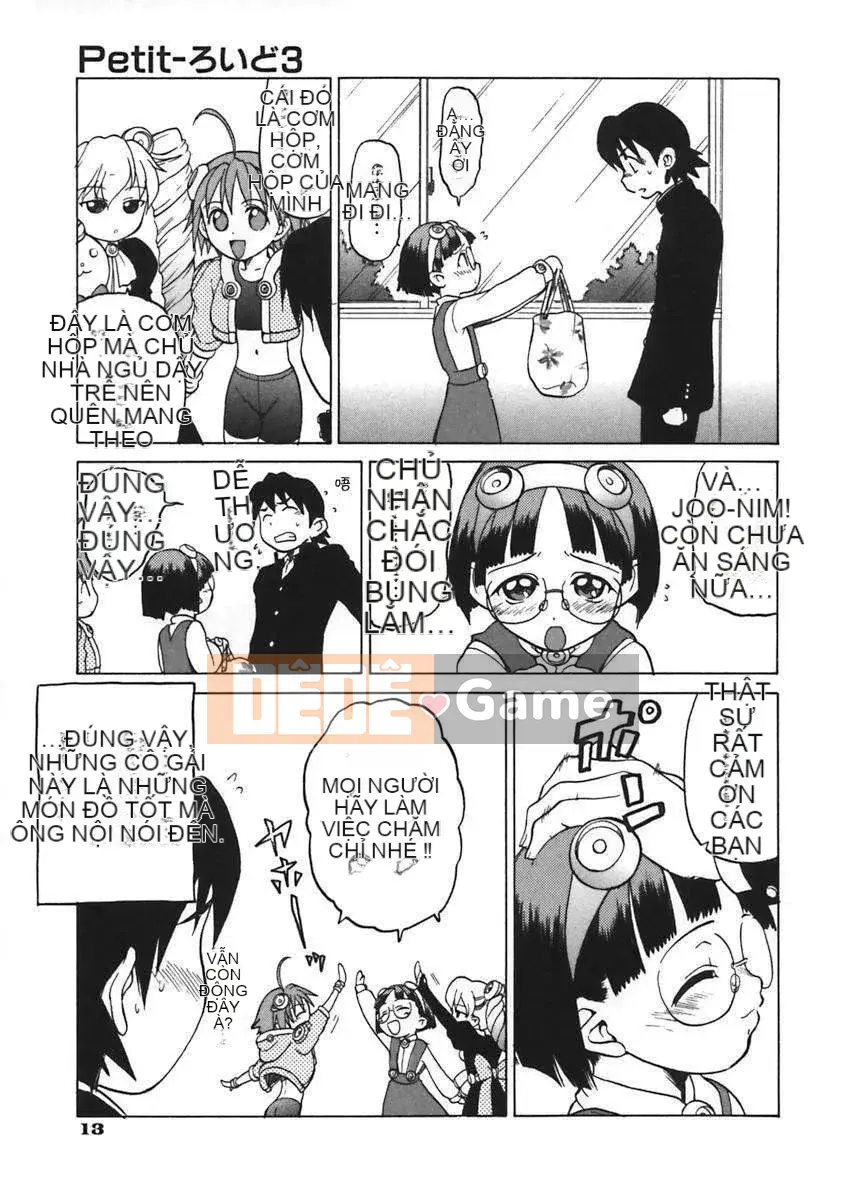 [Kouda Tomohiro] Petit-roid 3 Vol.01