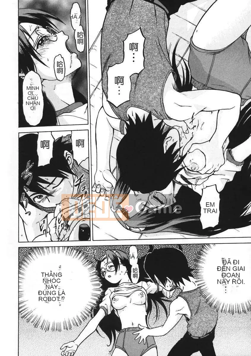 [Kouda Tomohiro] Petit-roid 3 Vol.01