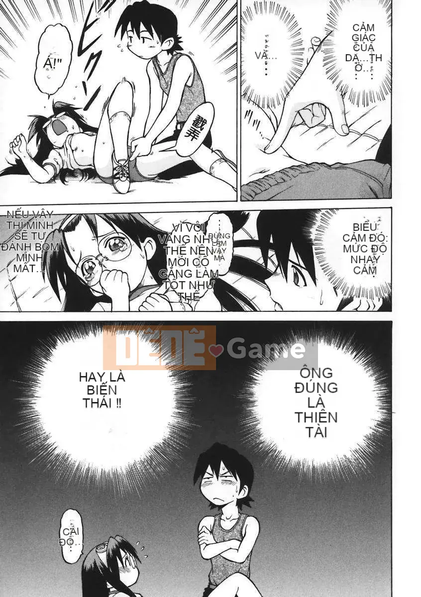 [Kouda Tomohiro] Petit-roid 3 Vol.01