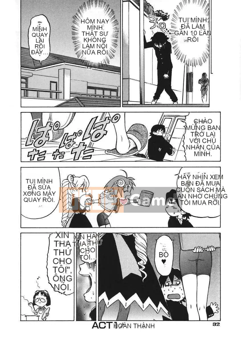 [Kouda Tomohiro] Petit-roid 3 Vol.01