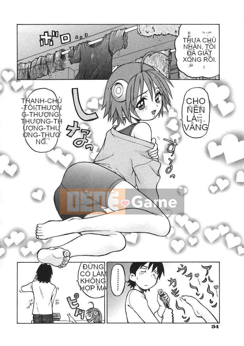 [Kouda Tomohiro] Petit-roid 3 Vol.01