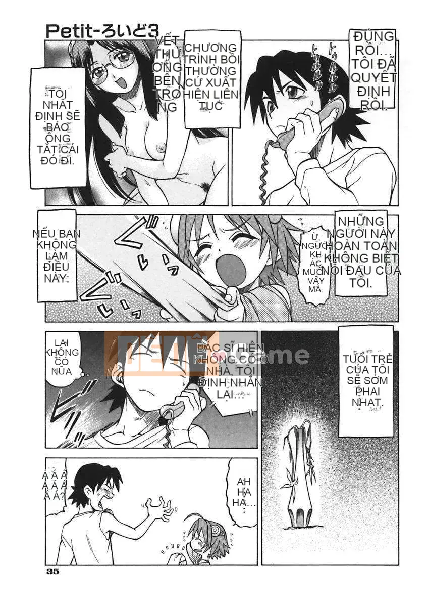 [Kouda Tomohiro] Petit-roid 3 Vol.01