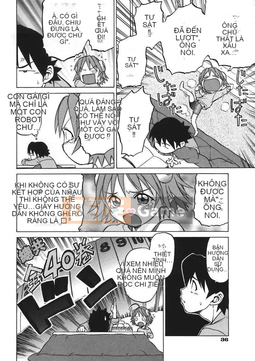 [Kouda Tomohiro] Petit-roid 3 Vol.01