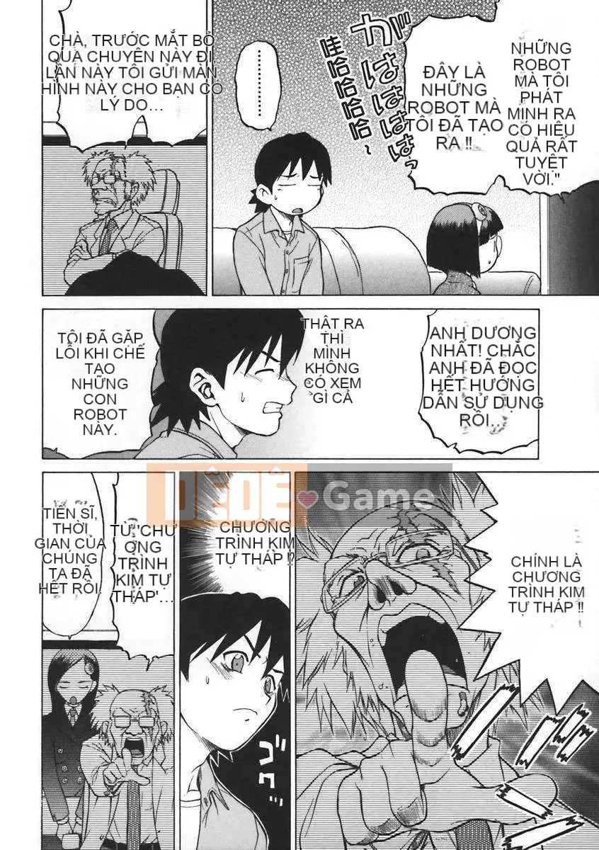 [Kouda Tomohiro] Petit-roid 3 Vol.01