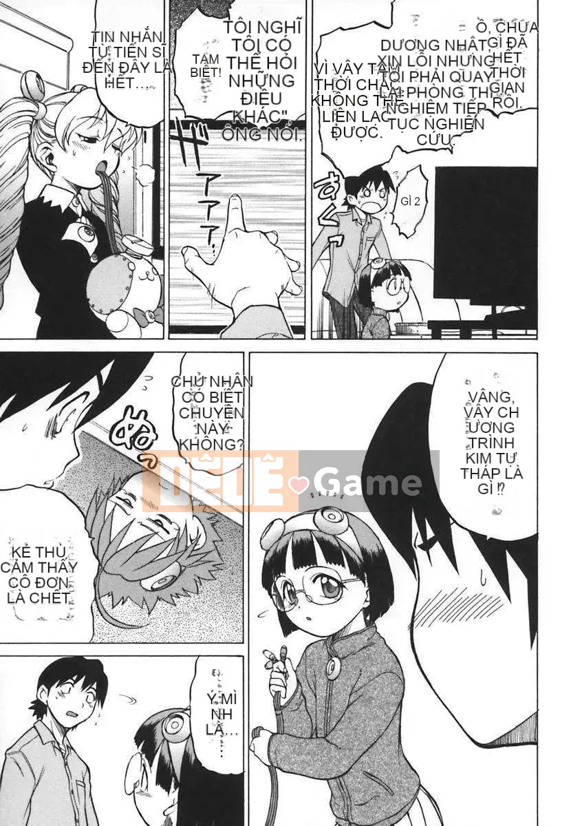 [Kouda Tomohiro] Petit-roid 3 Vol.01