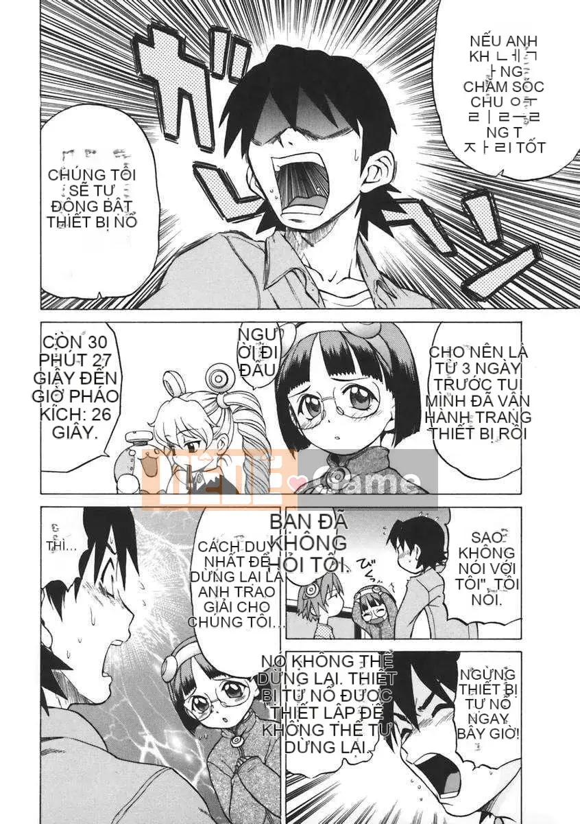 [Kouda Tomohiro] Petit-roid 3 Vol.01