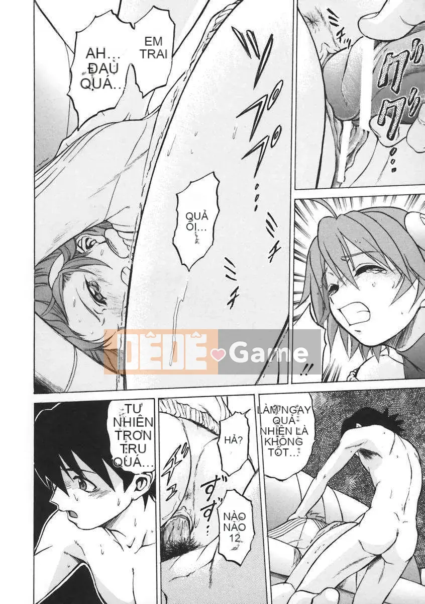 [Kouda Tomohiro] Petit-roid 3 Vol.01