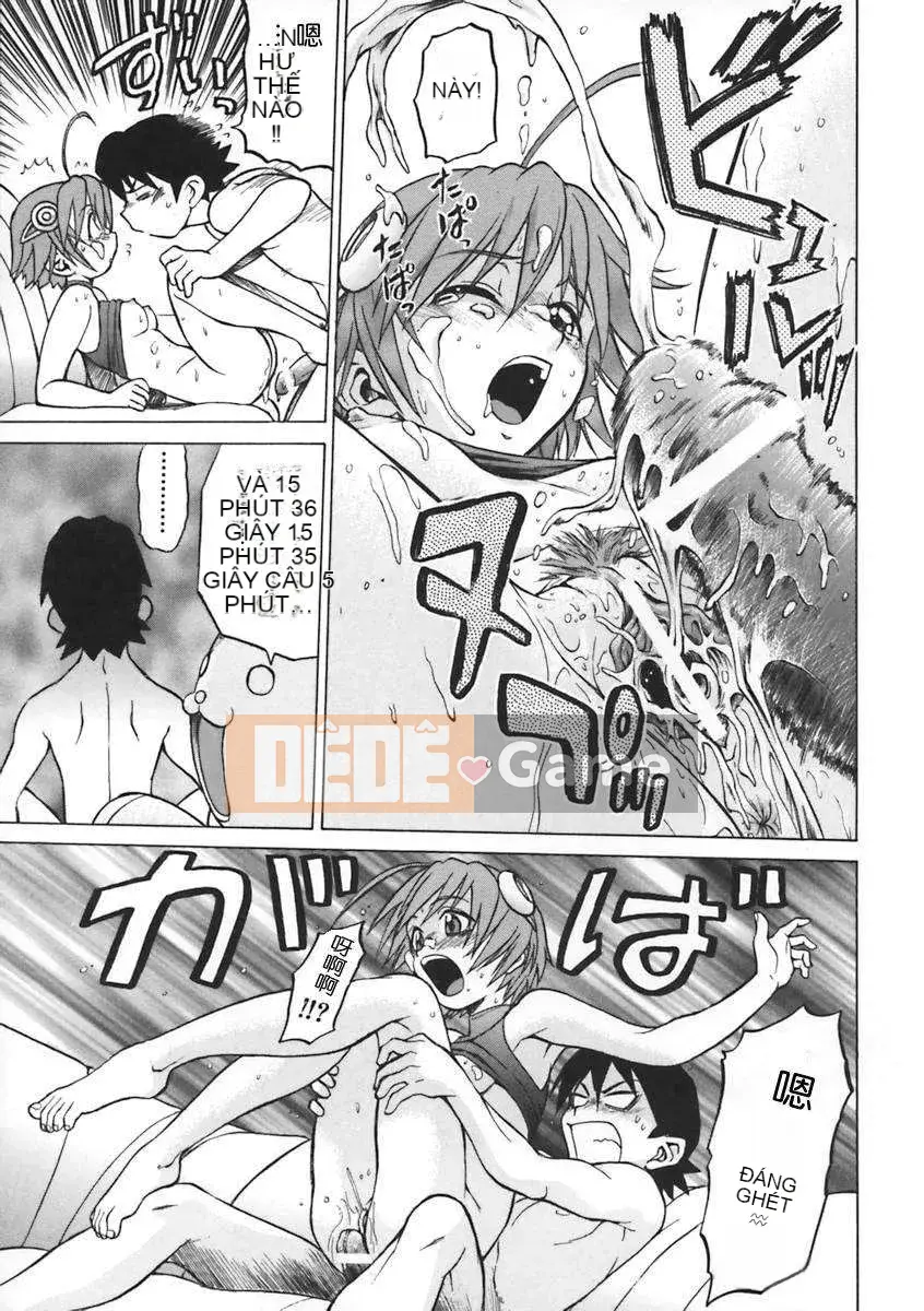 [Kouda Tomohiro] Petit-roid 3 Vol.01