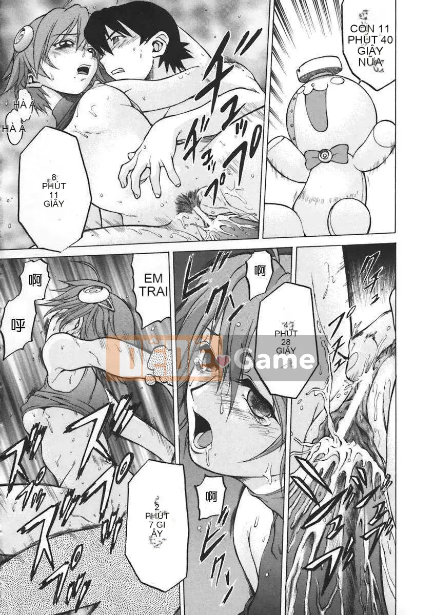 [Kouda Tomohiro] Petit-roid 3 Vol.01