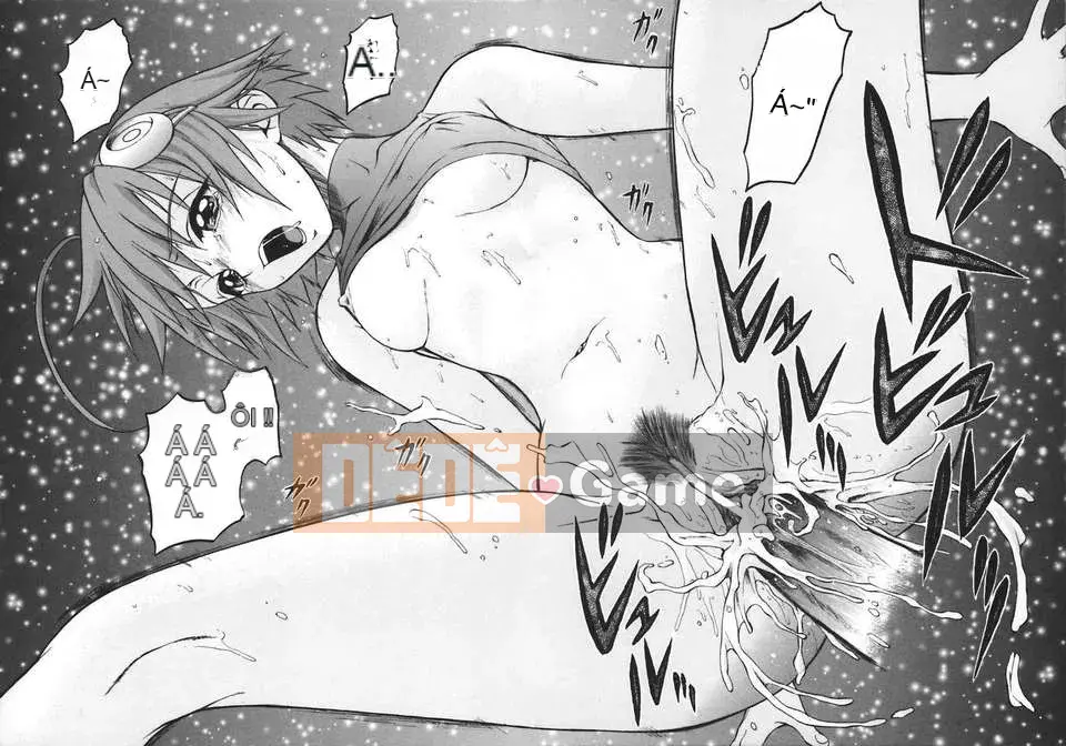 [Kouda Tomohiro] Petit-roid 3 Vol.01