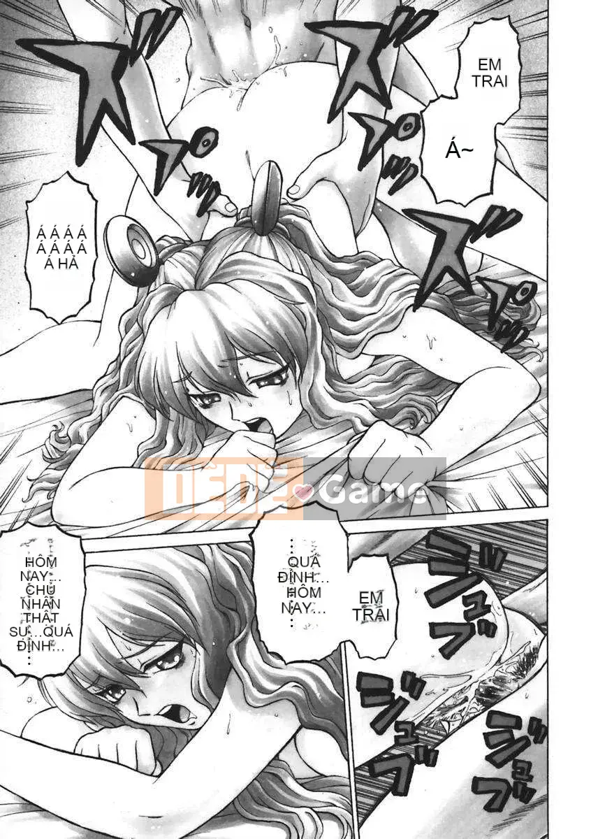 [Kouda Tomohiro] Petit-roid 3 Vol.01