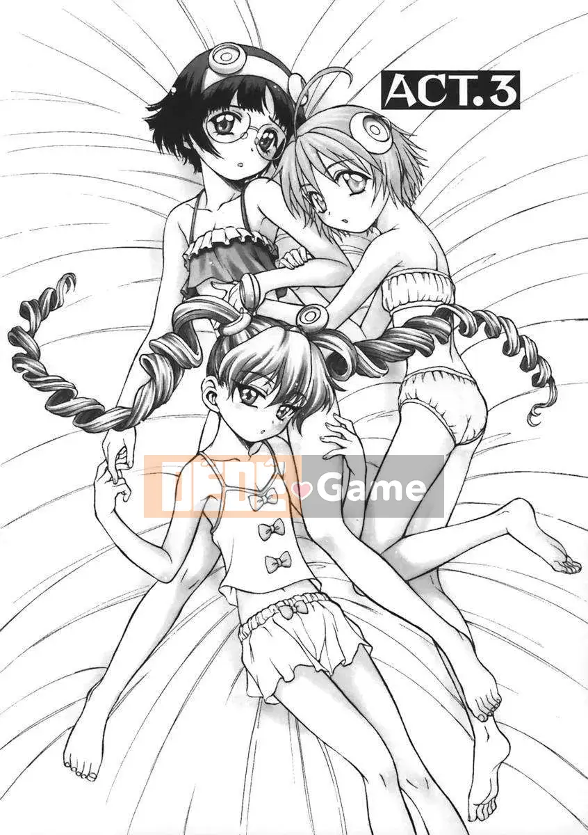 [Kouda Tomohiro] Petit-roid 3 Vol.01