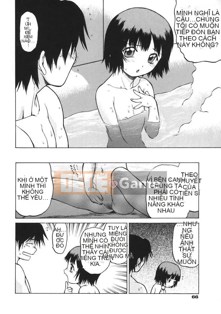 [Kouda Tomohiro] Petit-roid 3 Vol.01