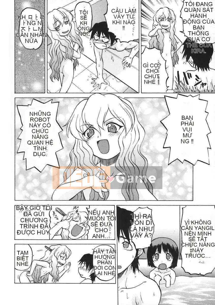 [Kouda Tomohiro] Petit-roid 3 Vol.01