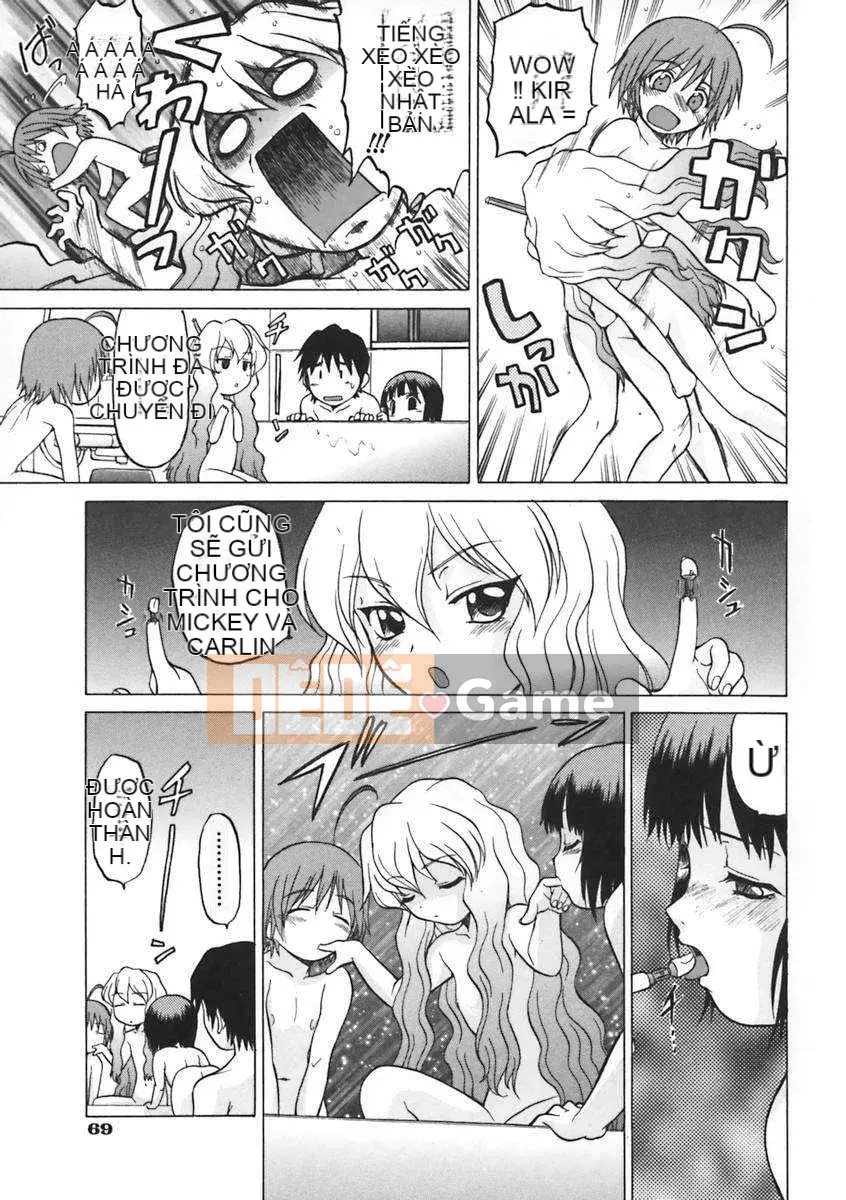 [Kouda Tomohiro] Petit-roid 3 Vol.01