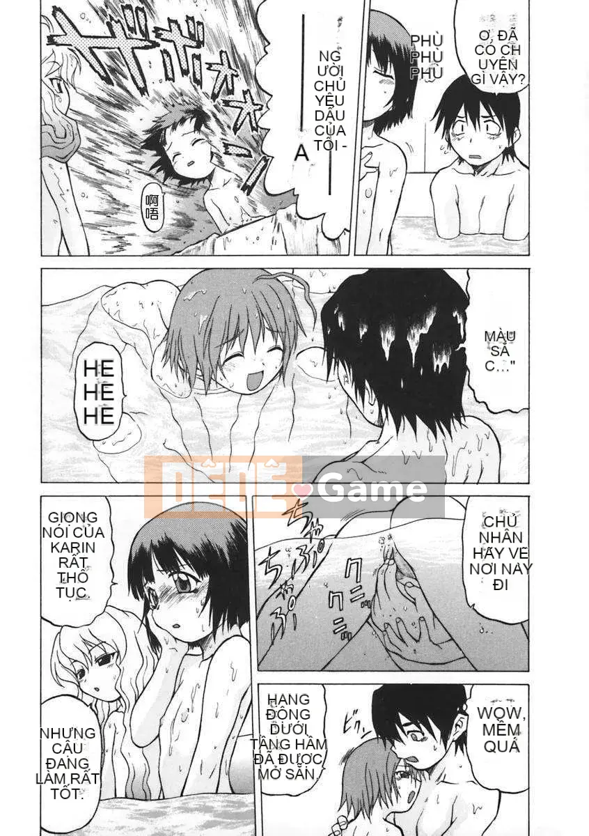 [Kouda Tomohiro] Petit-roid 3 Vol.01