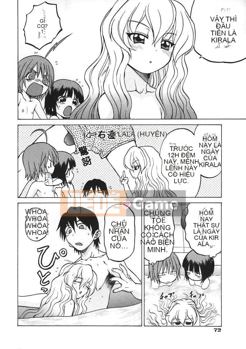 [Kouda Tomohiro] Petit-roid 3 Vol.01