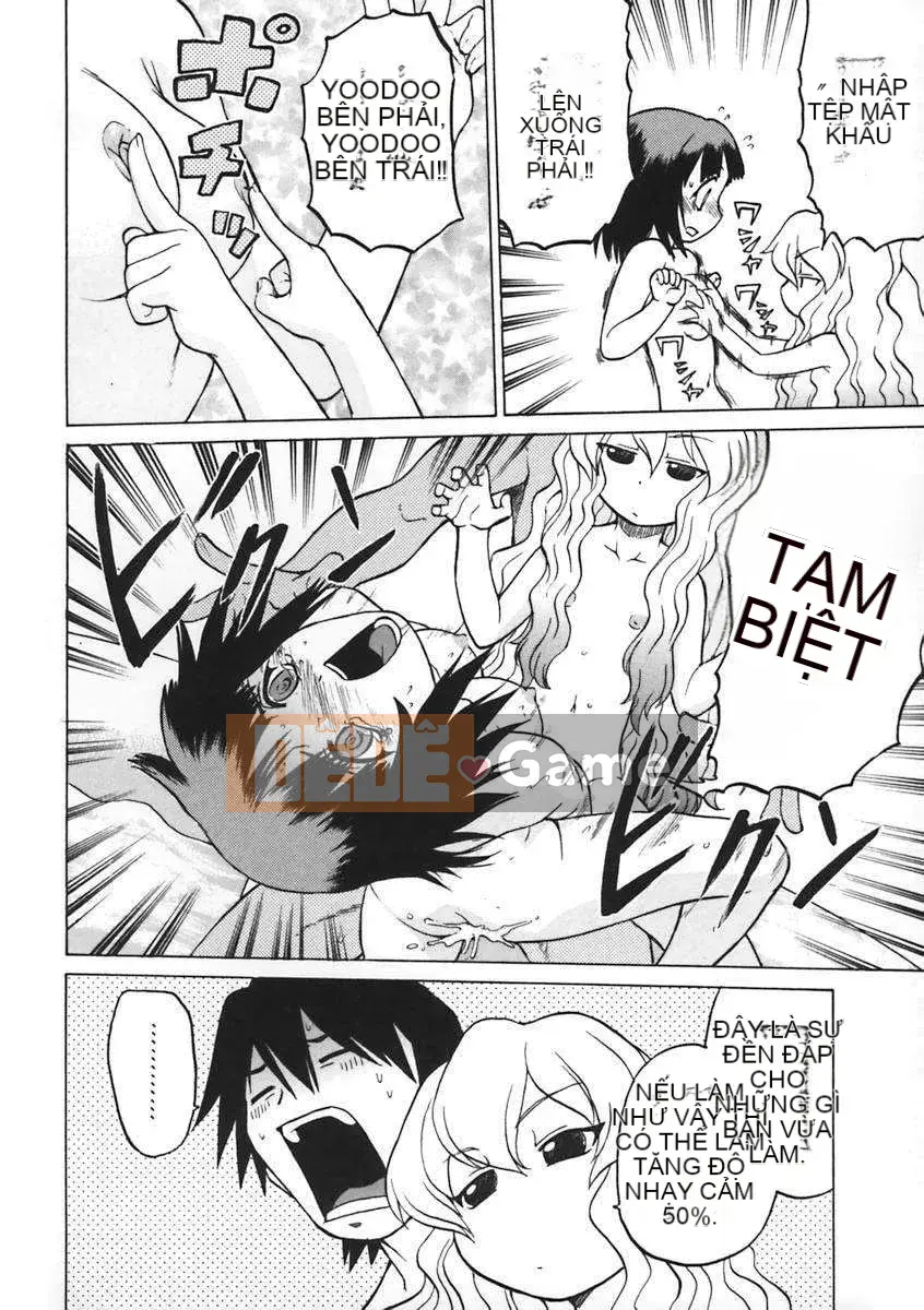 [Kouda Tomohiro] Petit-roid 3 Vol.01