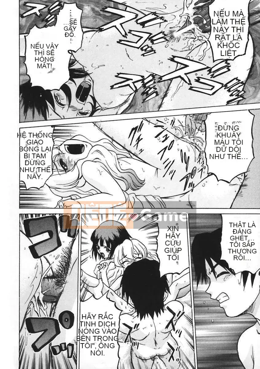 [Kouda Tomohiro] Petit-roid 3 Vol.01