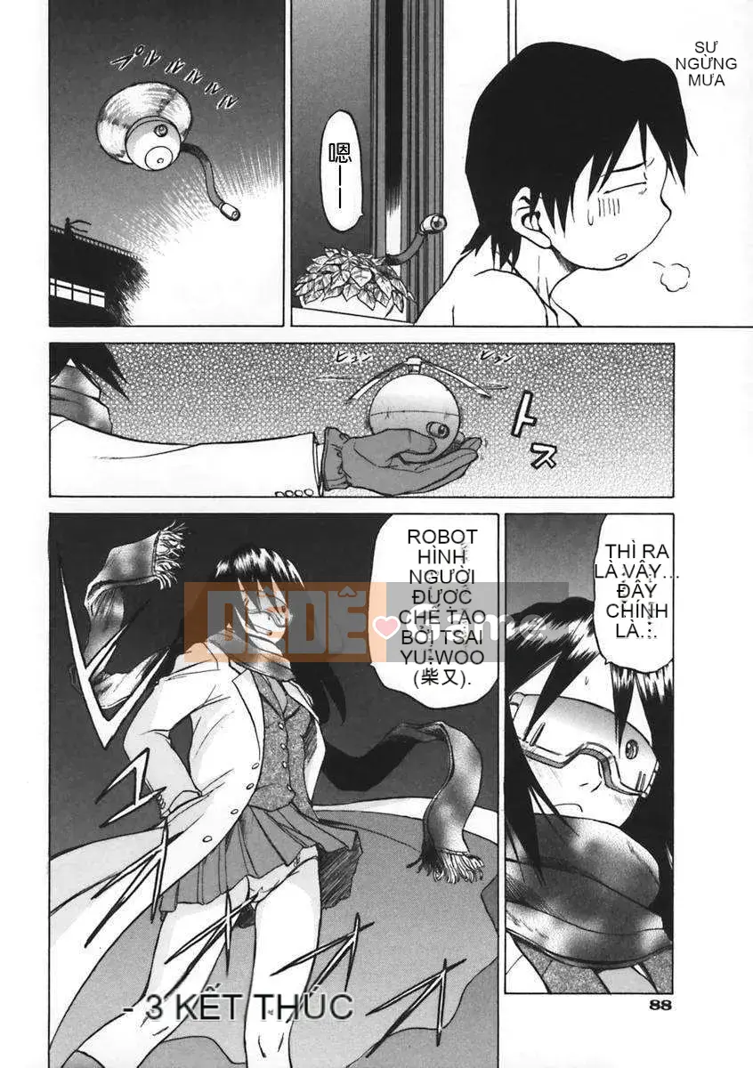 [Kouda Tomohiro] Petit-roid 3 Vol.01