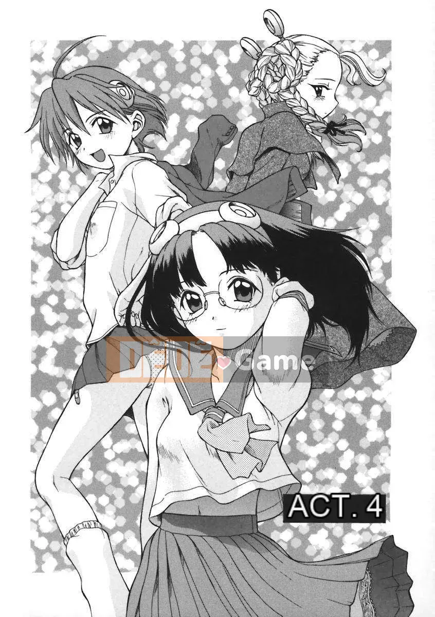 [Kouda Tomohiro] Petit-roid 3 Vol.01