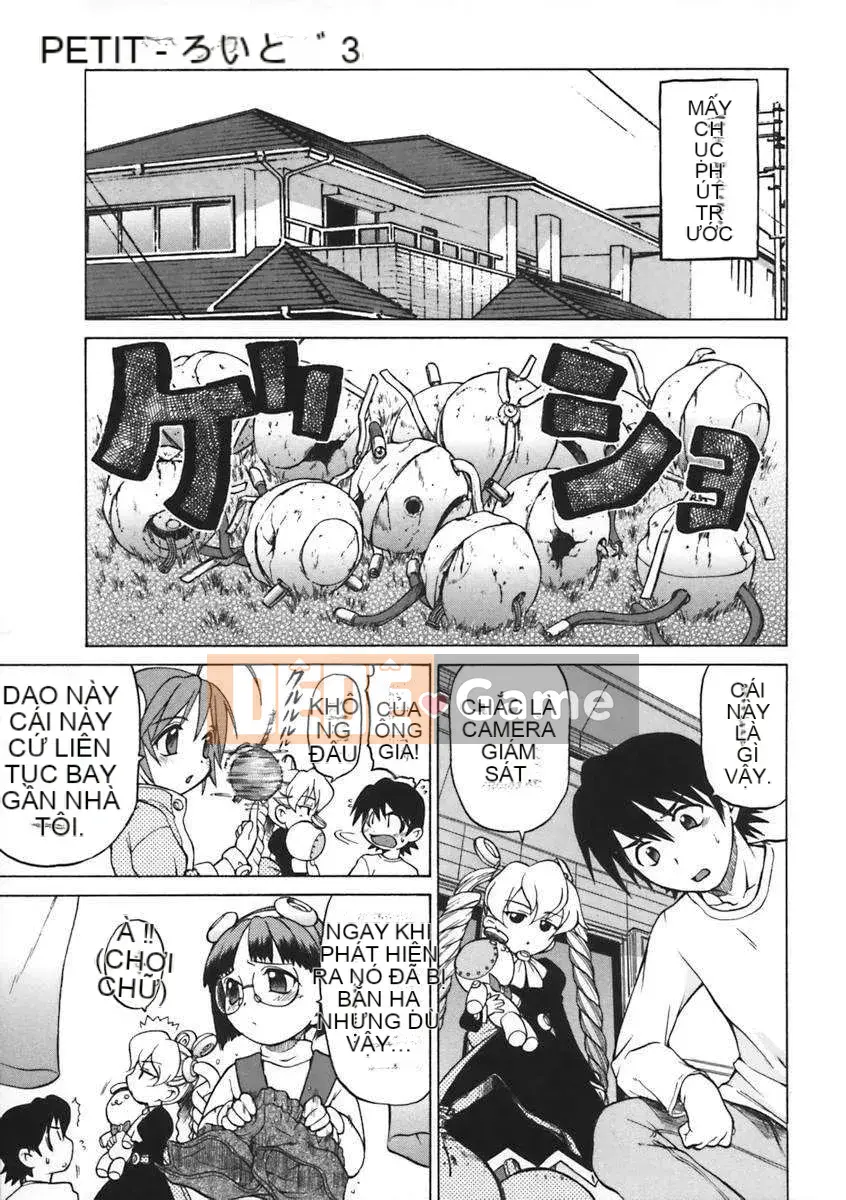 [Kouda Tomohiro] Petit-roid 3 Vol.01