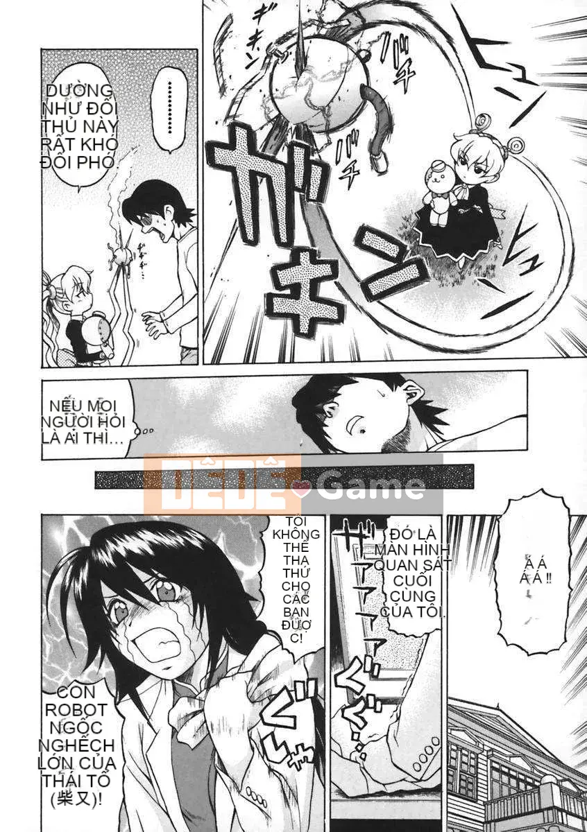 [Kouda Tomohiro] Petit-roid 3 Vol.01