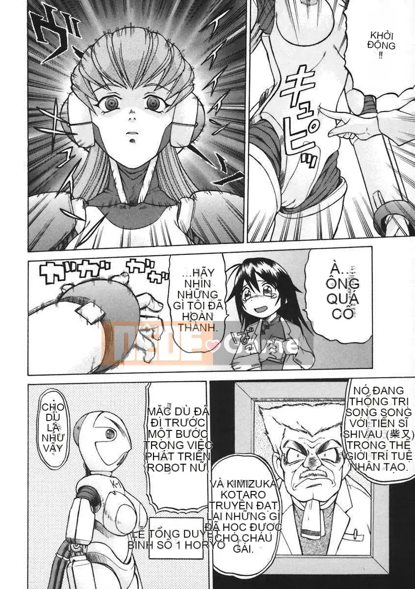 [Kouda Tomohiro] Petit-roid 3 Vol.01