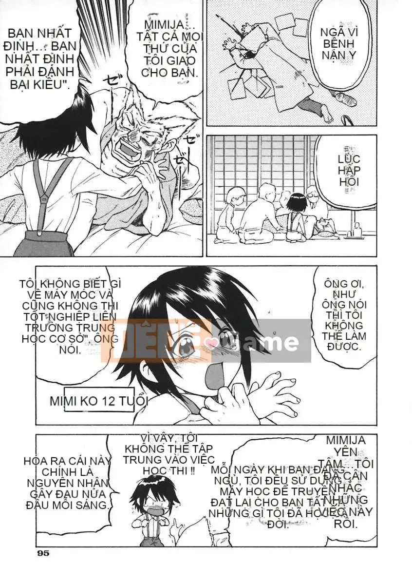 [Kouda Tomohiro] Petit-roid 3 Vol.01