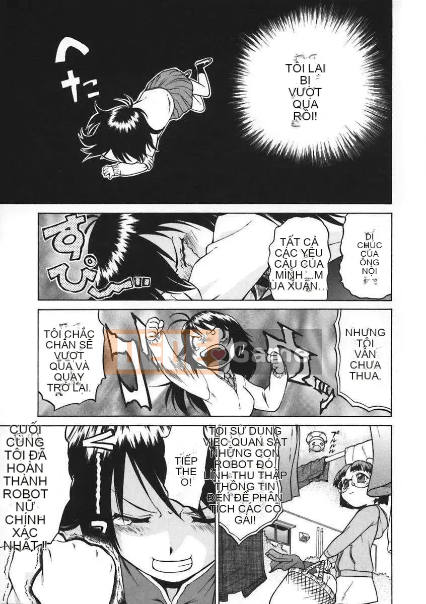 [Kouda Tomohiro] Petit-roid 3 Vol.01