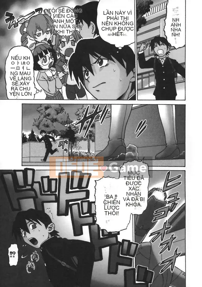 [Kouda Tomohiro] Petit-roid 3 Vol.01