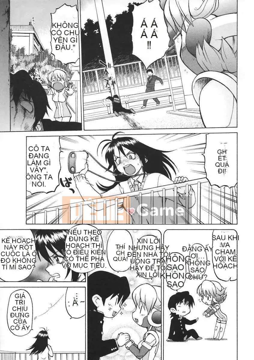 [Kouda Tomohiro] Petit-roid 3 Vol.01