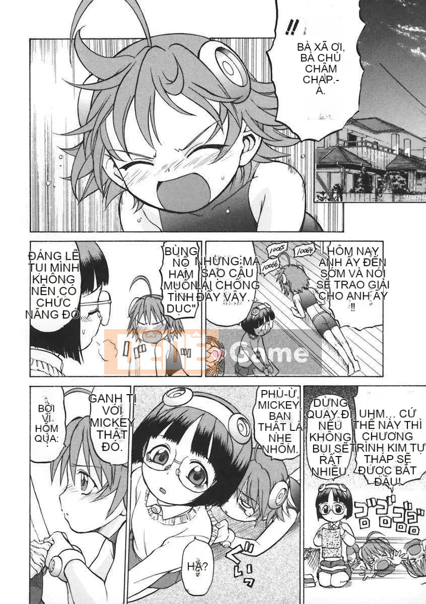 [Kouda Tomohiro] Petit-roid 3 Vol.01