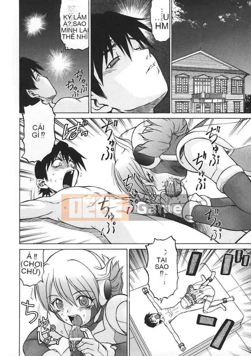 [Kouda Tomohiro] Petit-roid 3 Vol.01