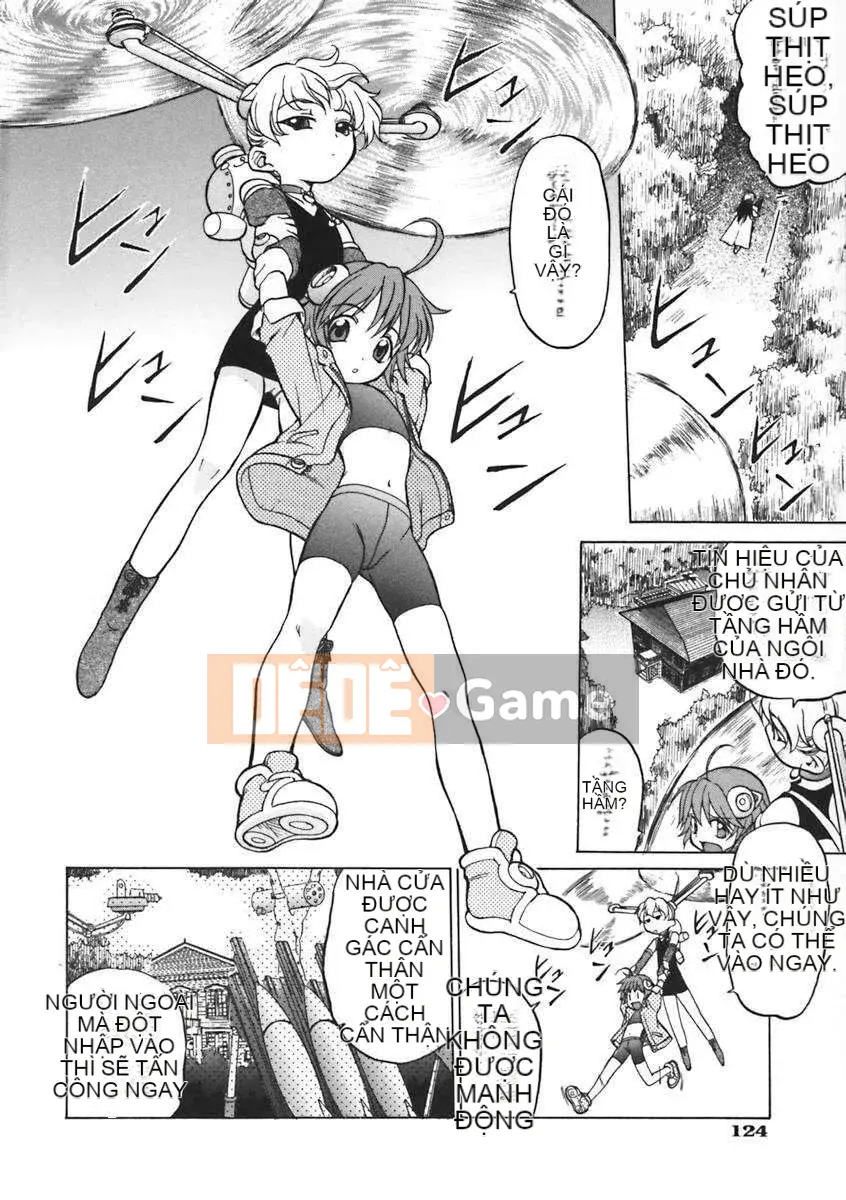 [Kouda Tomohiro] Petit-roid 3 Vol.01