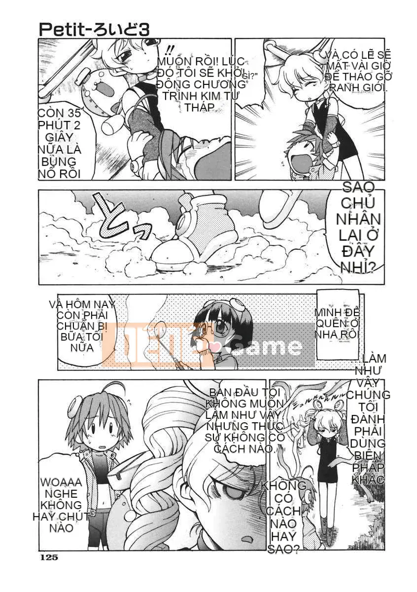 [Kouda Tomohiro] Petit-roid 3 Vol.01