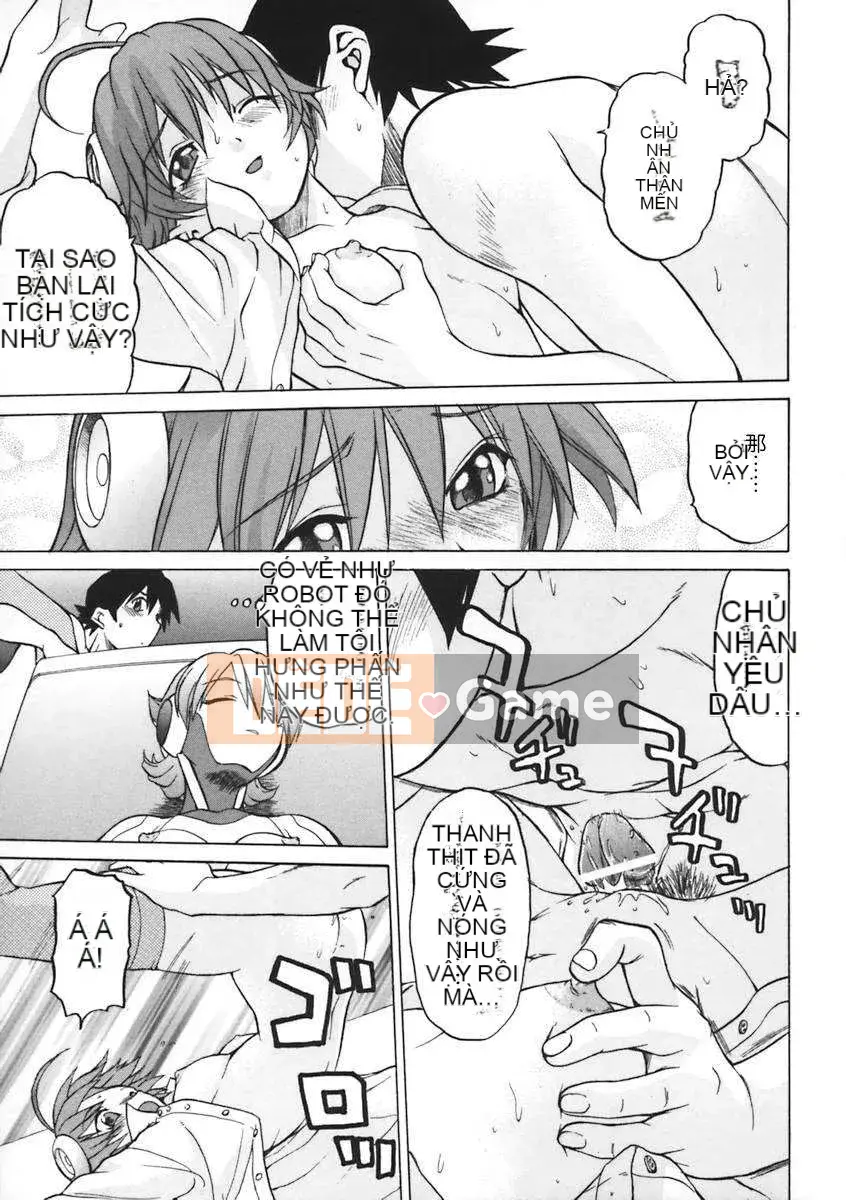 [Kouda Tomohiro] Petit-roid 3 Vol.01