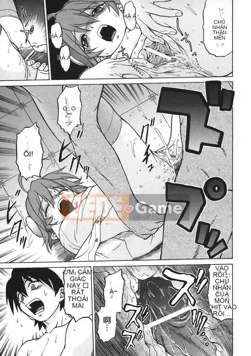 [Kouda Tomohiro] Petit-roid 3 Vol.01