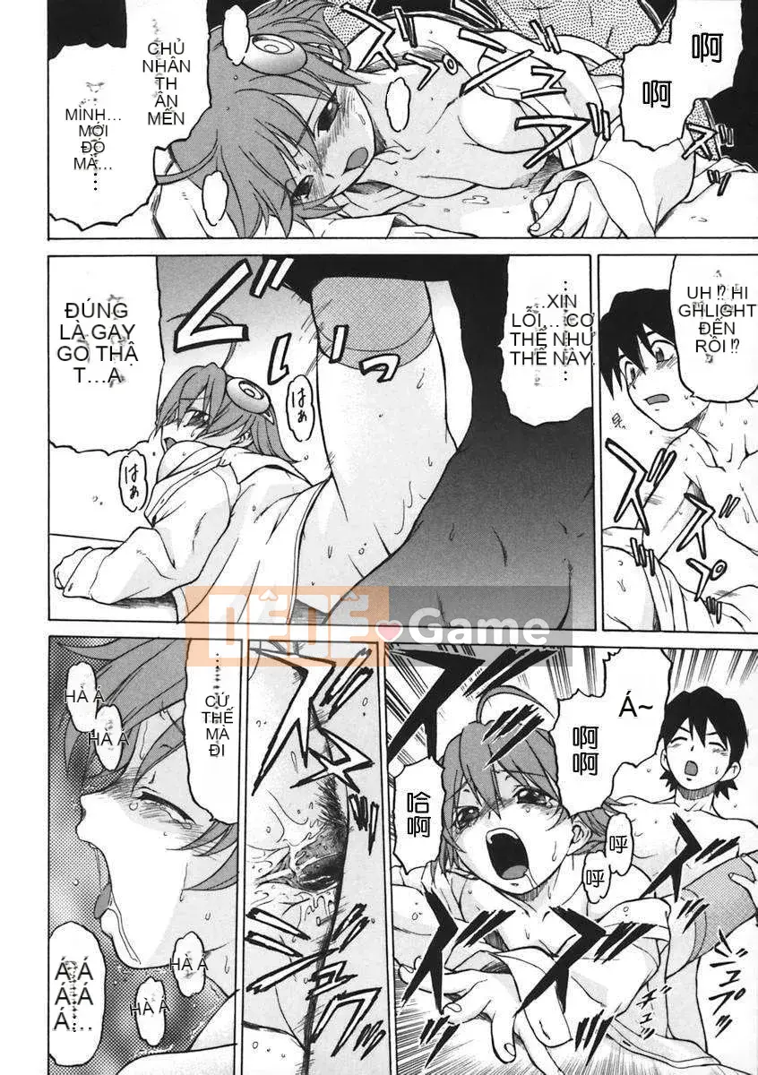 [Kouda Tomohiro] Petit-roid 3 Vol.01