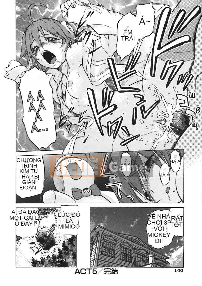 [Kouda Tomohiro] Petit-roid 3 Vol.01