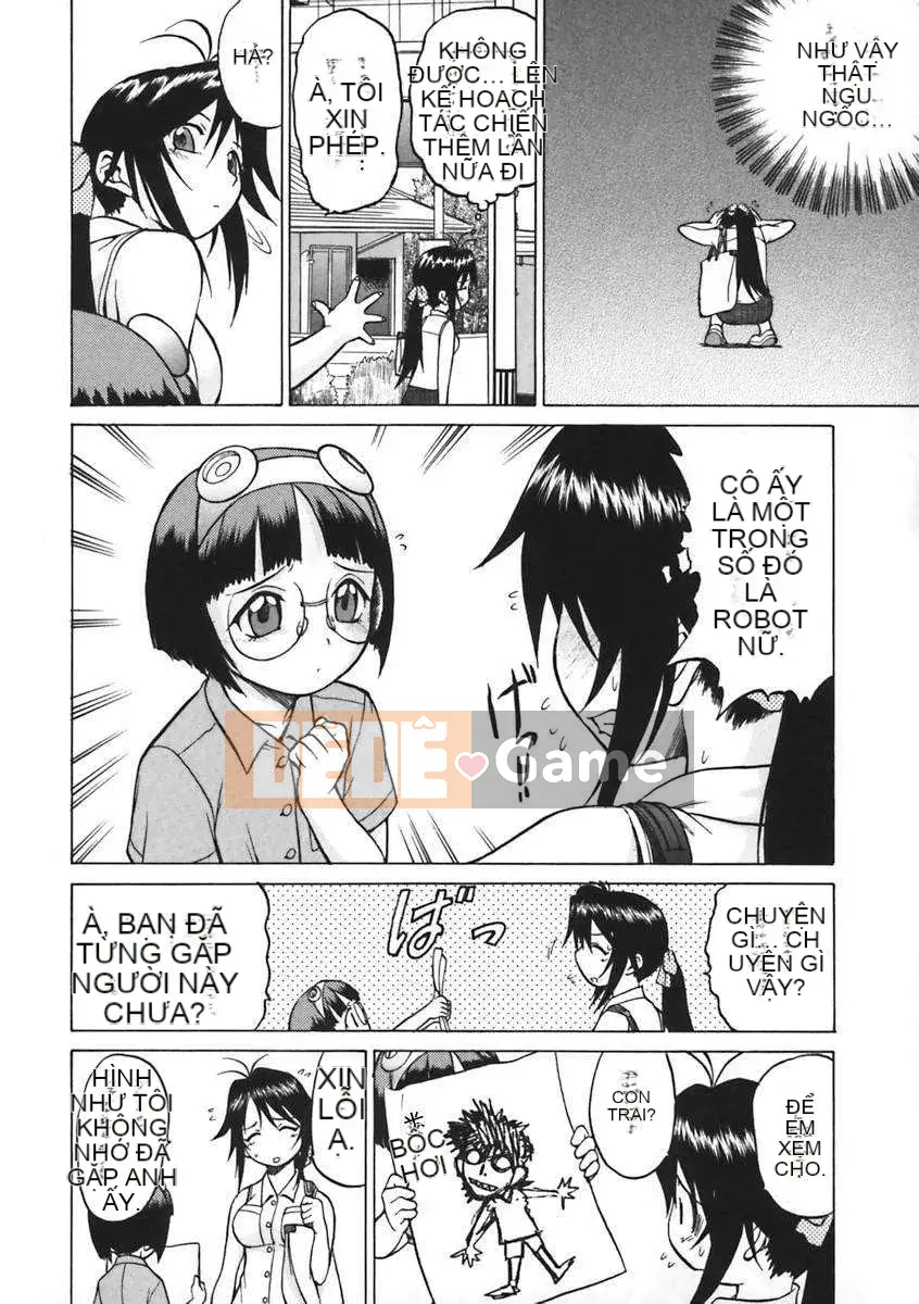 [Kouda Tomohiro] Petit-roid 3 Vol.01