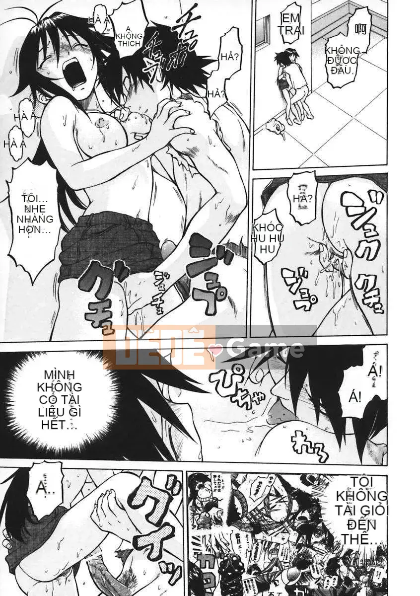 [Kouda Tomohiro] Petit-roid 3 Vol.01