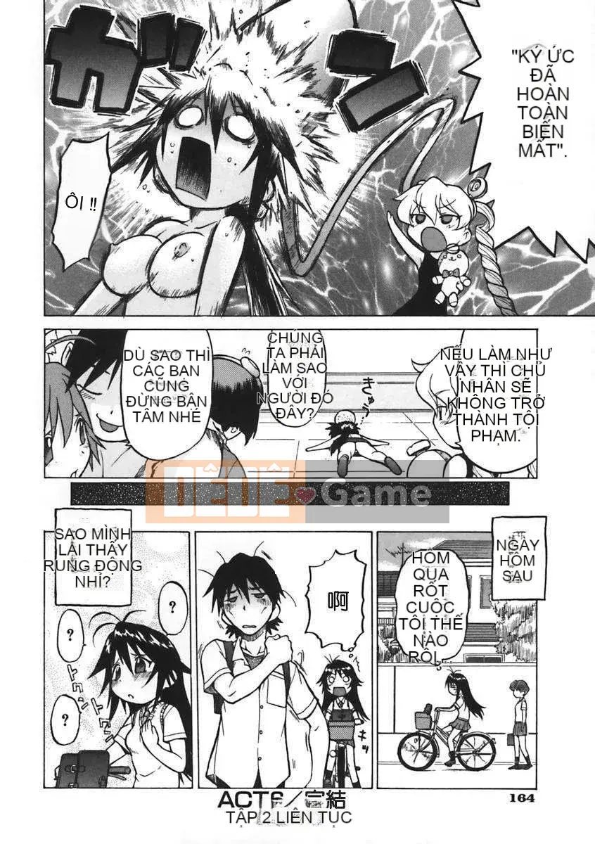 [Kouda Tomohiro] Petit-roid 3 Vol.01